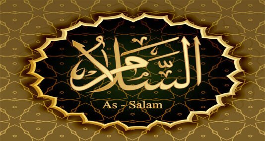 You are currently viewing اسلام اللہ کے 99 ناموں میں سے ایک نام ہے