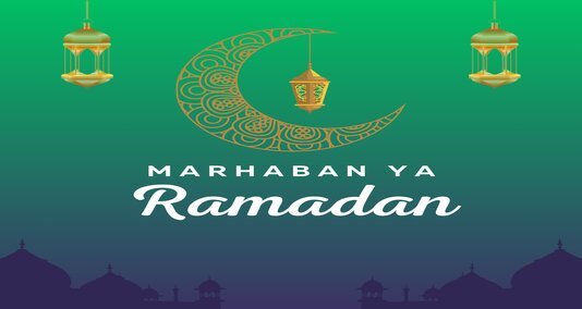 You are currently viewing رمضان کی تاریخ مسلمانوں کو روزے کا تحفہ کیسے ملا جانیں