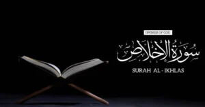 Surah ikhlas With Urdu English And Arabic Translation