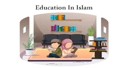 ilm hasil karna tamam musalmano ka farz hai