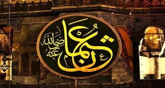 You are currently viewing حضرت عثمان  خلفائے راشدین میں سے تیسرے خلیفہ تھے